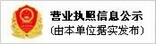 火焰切割機、等離子數控切割機、激光切割裝備、焊接裝備